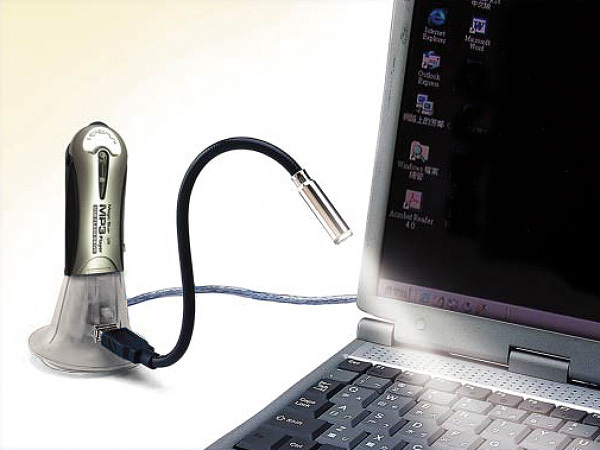 LAMPE USB / VENTILATEUR USB / PROLONGATEUR USB 3 EN 1